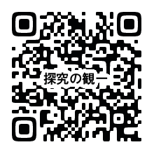 QR_905194-cleaned