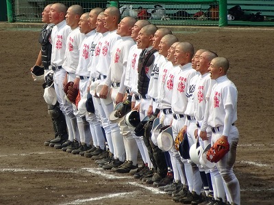 観音寺総合高校