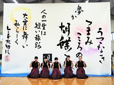 観音寺総合高校