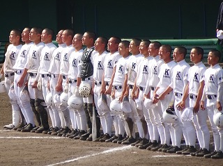 観音寺総合高校
