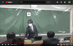 観音寺総合高校