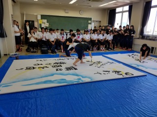 一日体験(書道) 3.jpg