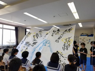 一日体験(書道) 5.jpg