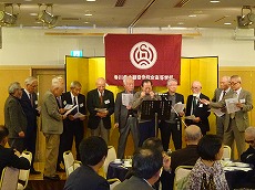 東京総会11.jpg