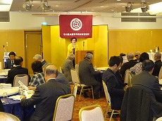東京総会3.jpg