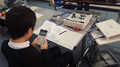 観音寺総合高校