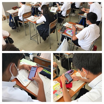 観音寺総合高校