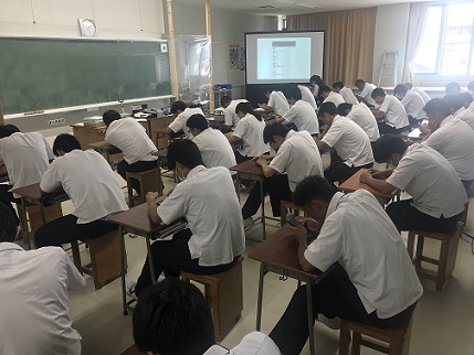 観音寺総合高校