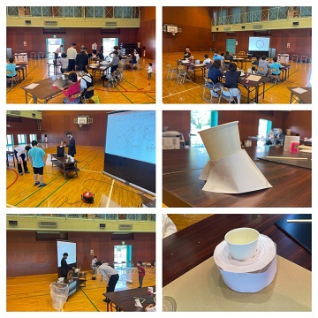 観音寺総合高校