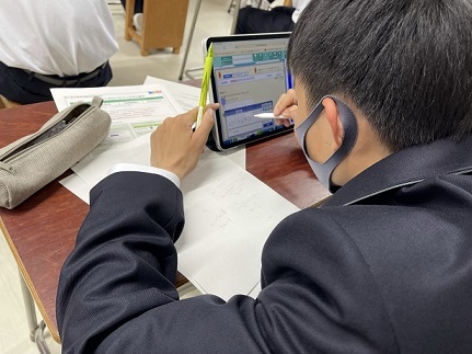 観音寺総合高校