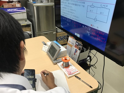 観音寺総合高校