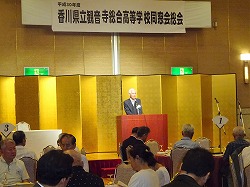 総会1.jpg