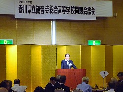 総会7.jpg