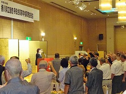 総会8.jpg
