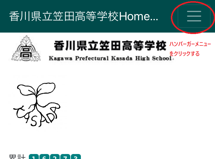 20231225_235142549_iOS-cleaned