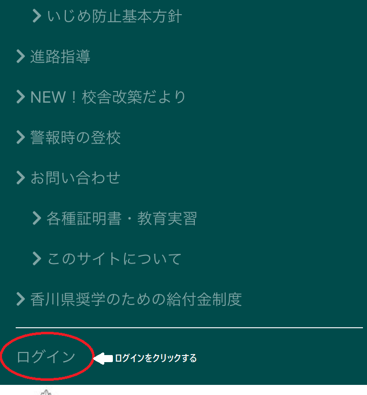 20231225_235309884_iOS-cleaned