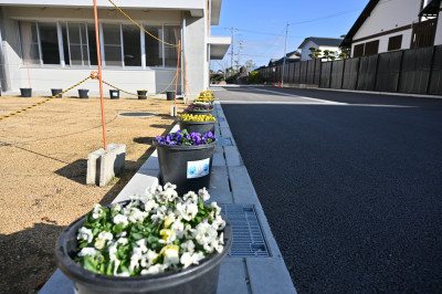 花