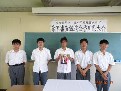 DSC00367