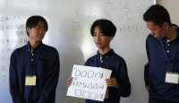 自己紹介1