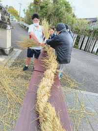 しめ縄磯野森川