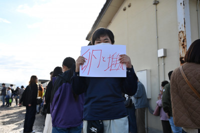 畜産最後尾