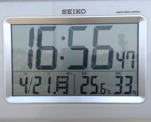 1000003292
