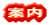 �ē� 