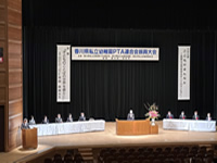 昨年度の進行大会の模様