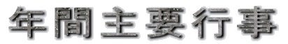 ���@�v 