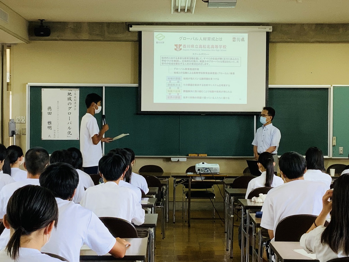 飛翔講演会写真②