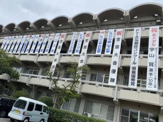 W320Q75_IMG_3115
