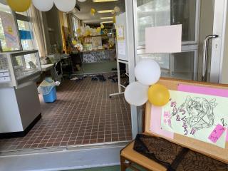 W320Q75_IMG_3229