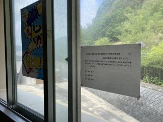 W320Q75_IMG_3230