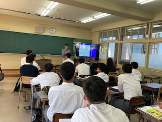 体育・スポーツ学(倉敷芸術科学大学)