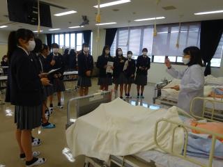 W320Q75_香川大学医学部看護１