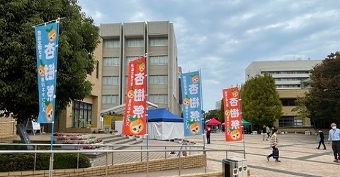 文理大学園祭１