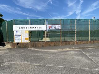 W320Q75_IMG_6113