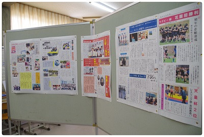 R07新聞部〈写真１〉
