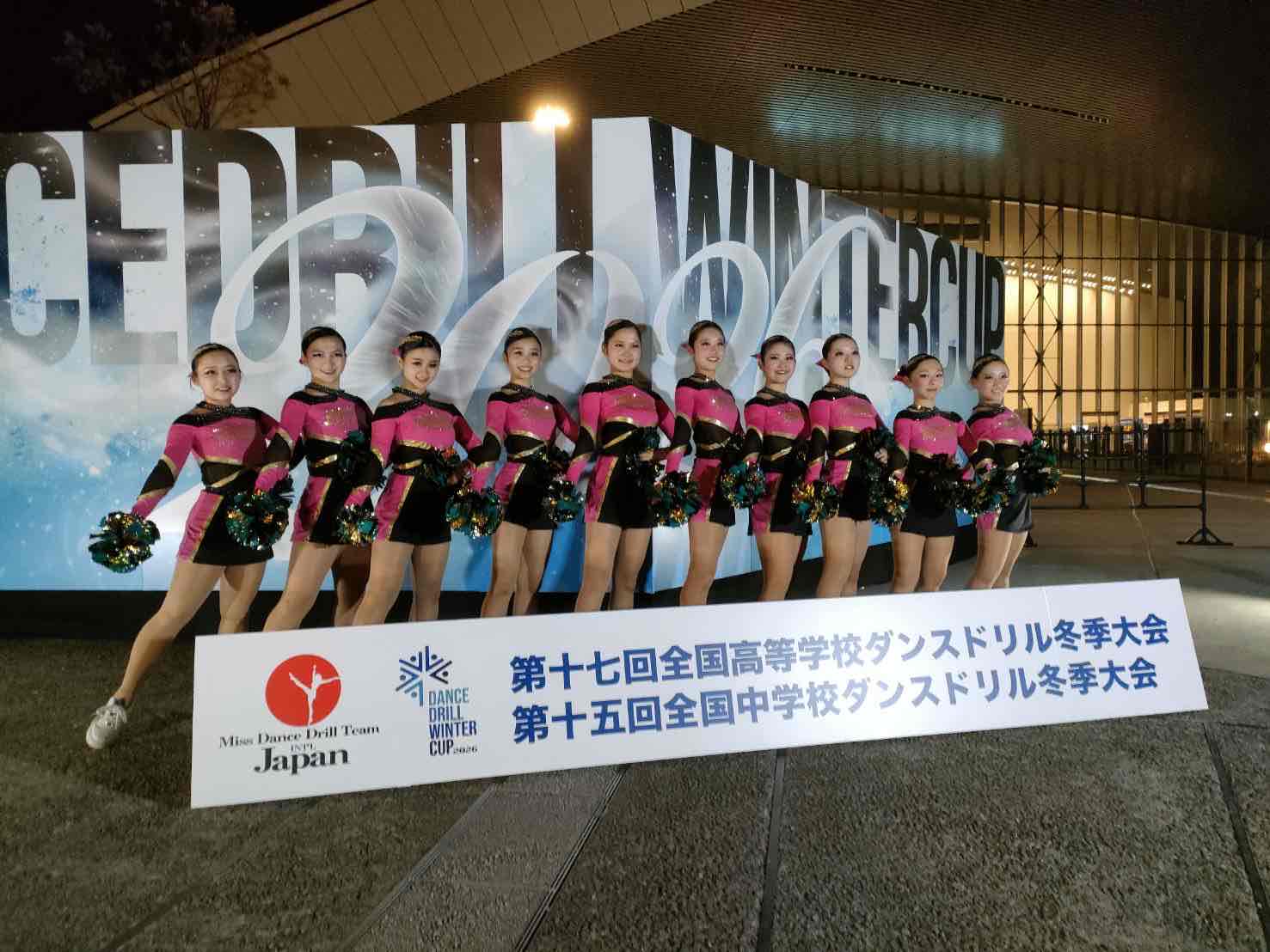応援部写真３