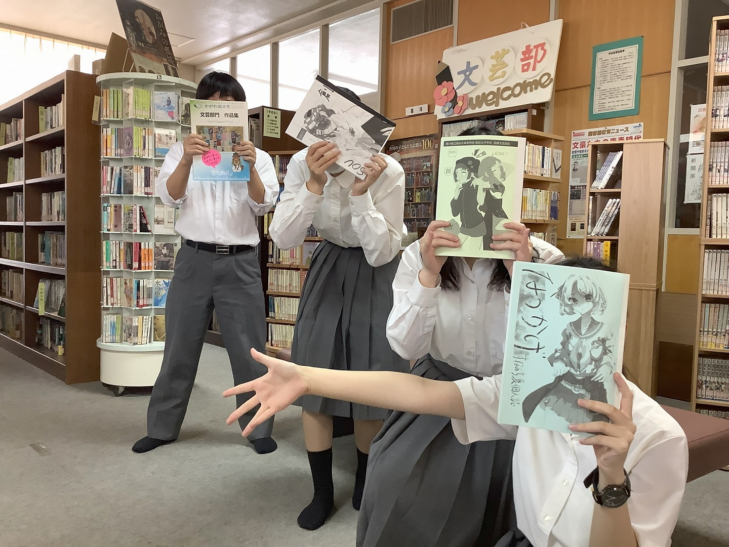 〈図書文芸部写真１〉