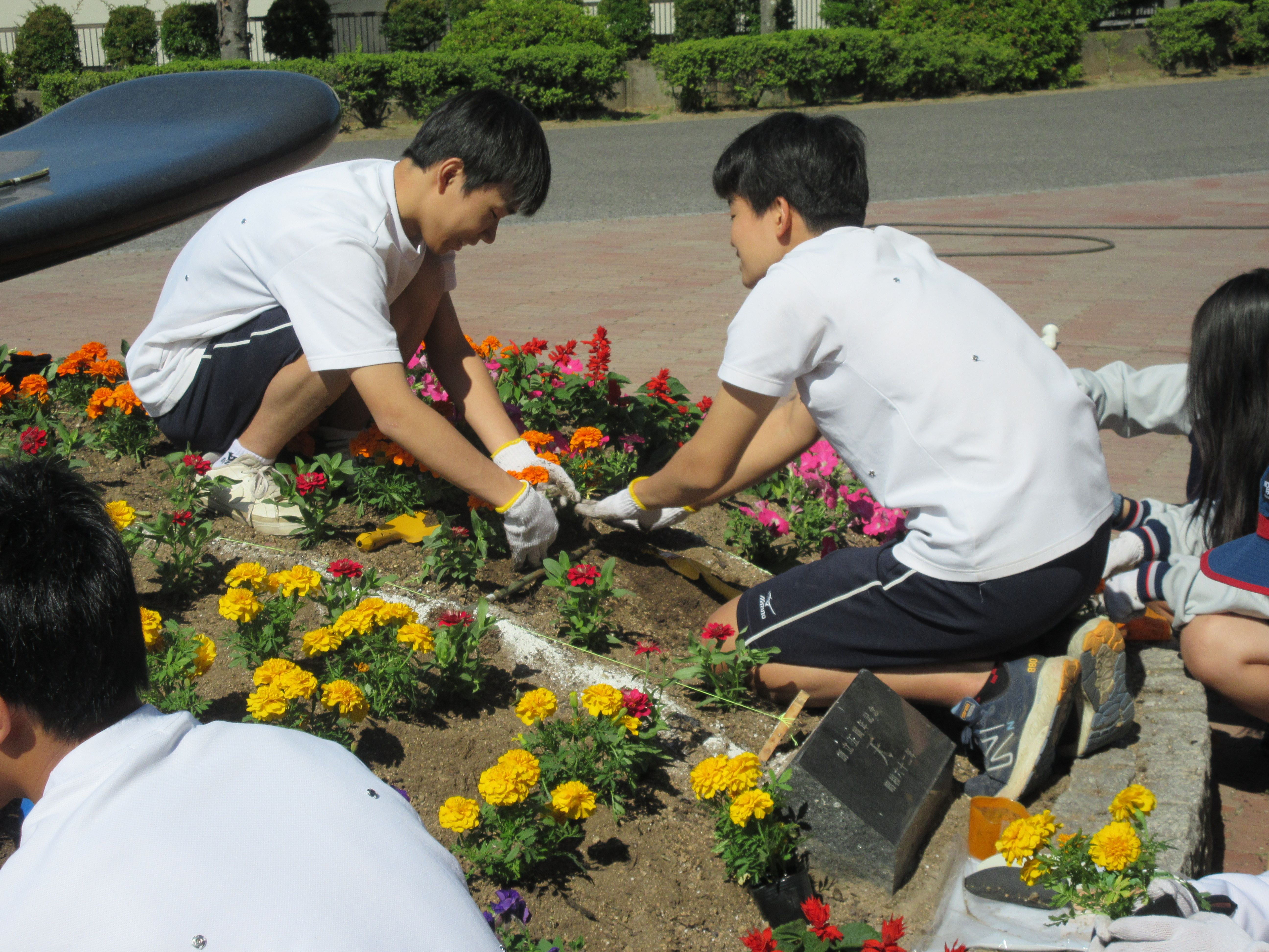 futari