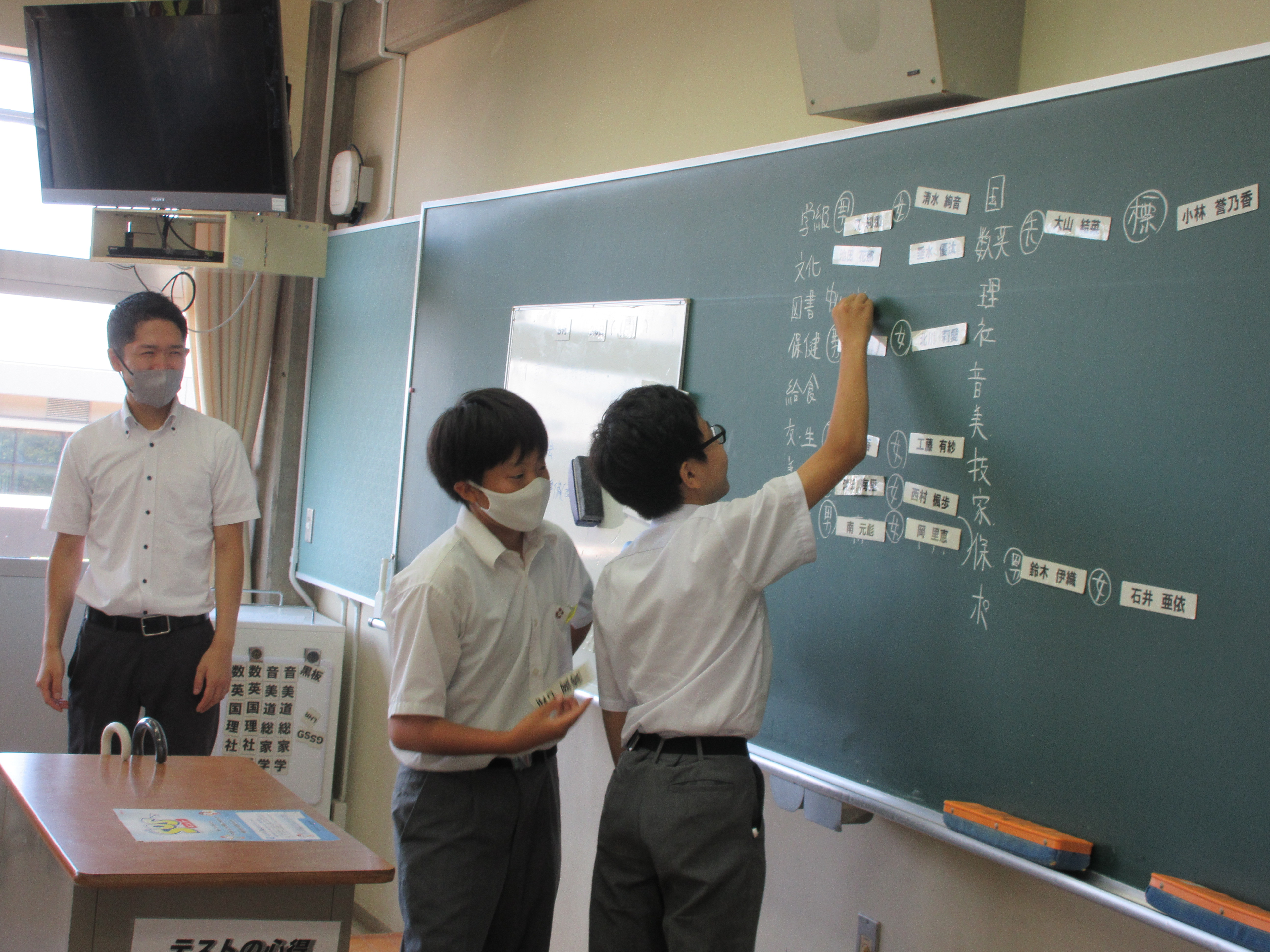 きのうち２３