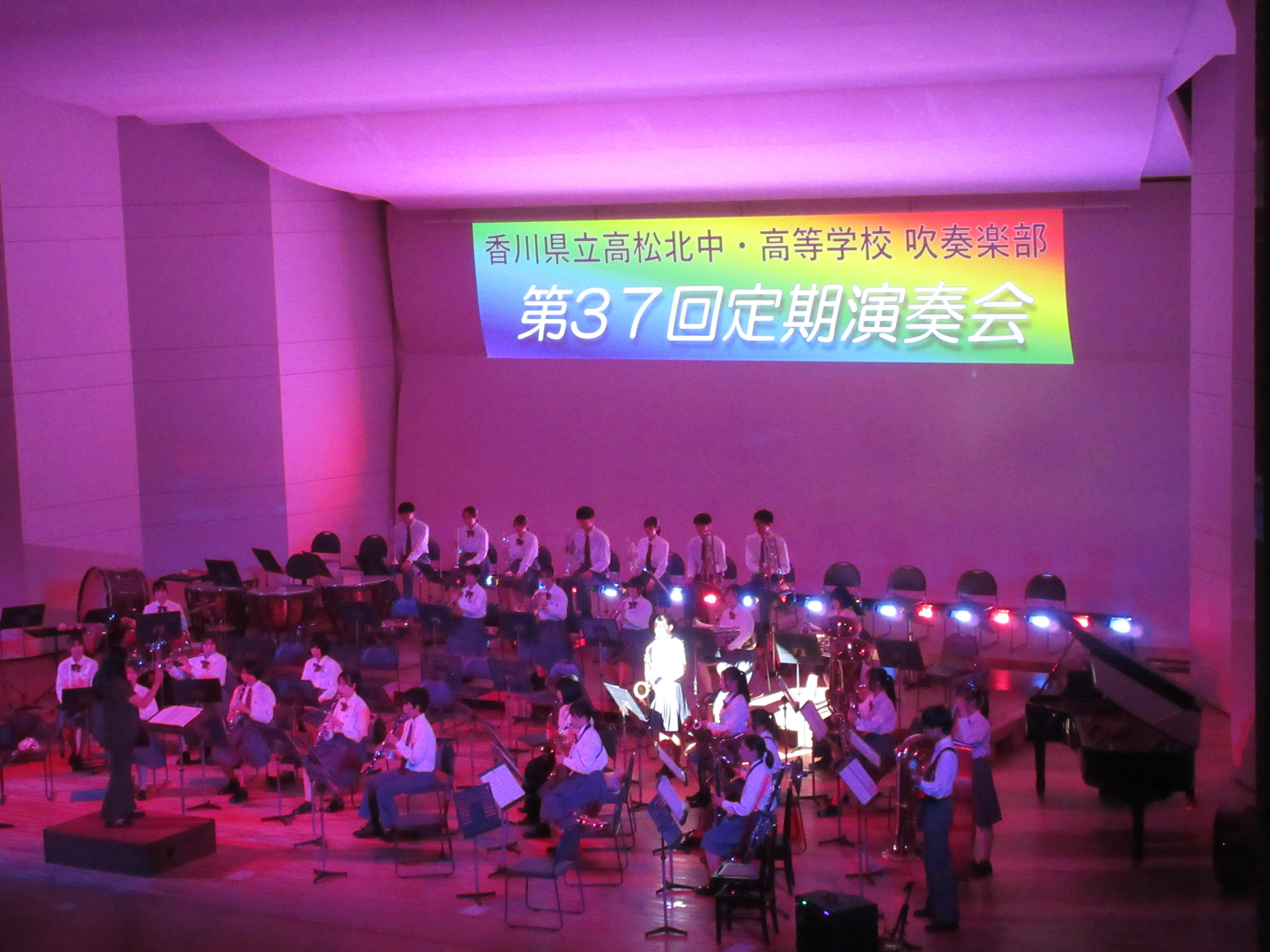 全体