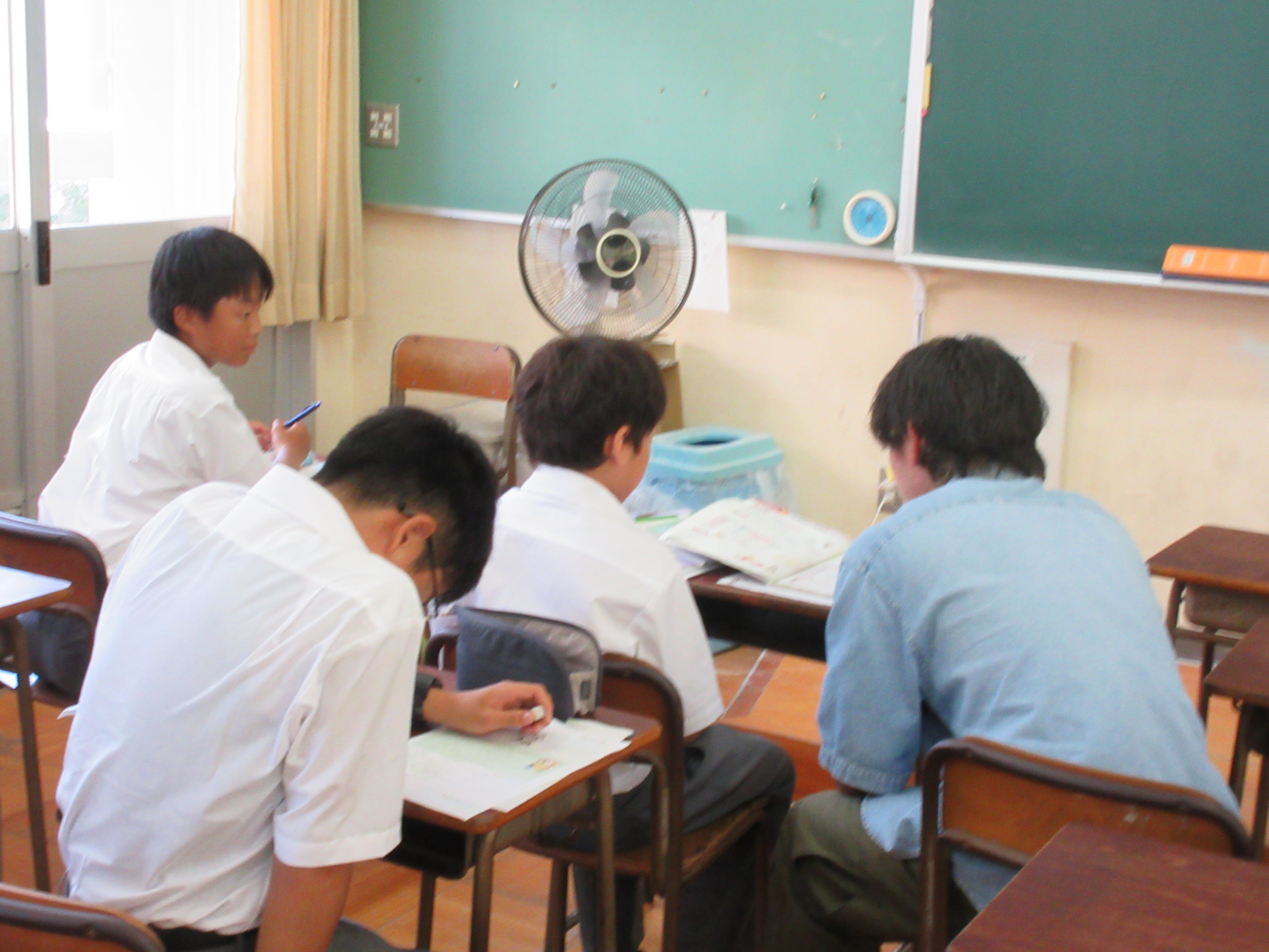 english