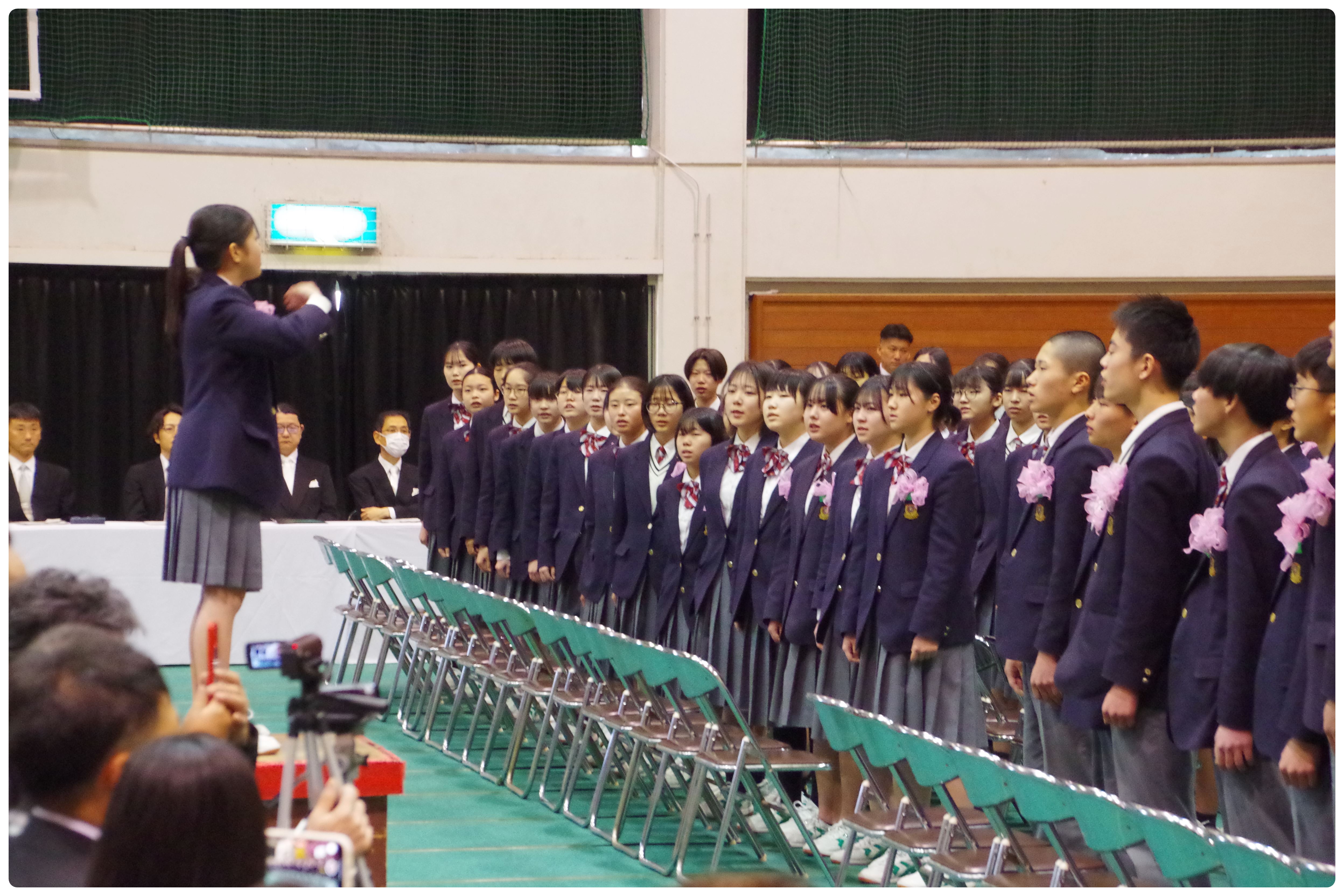 歌