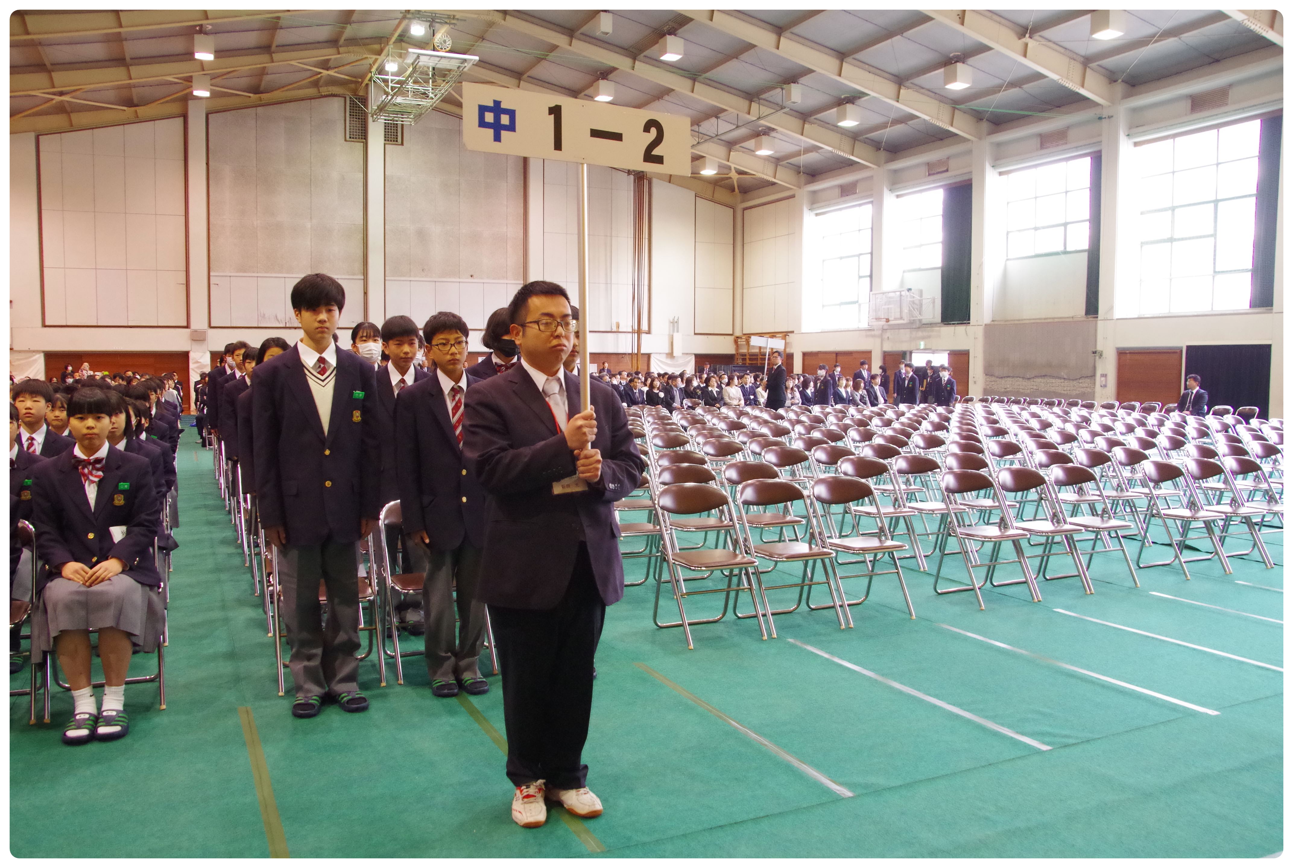 西谷入場