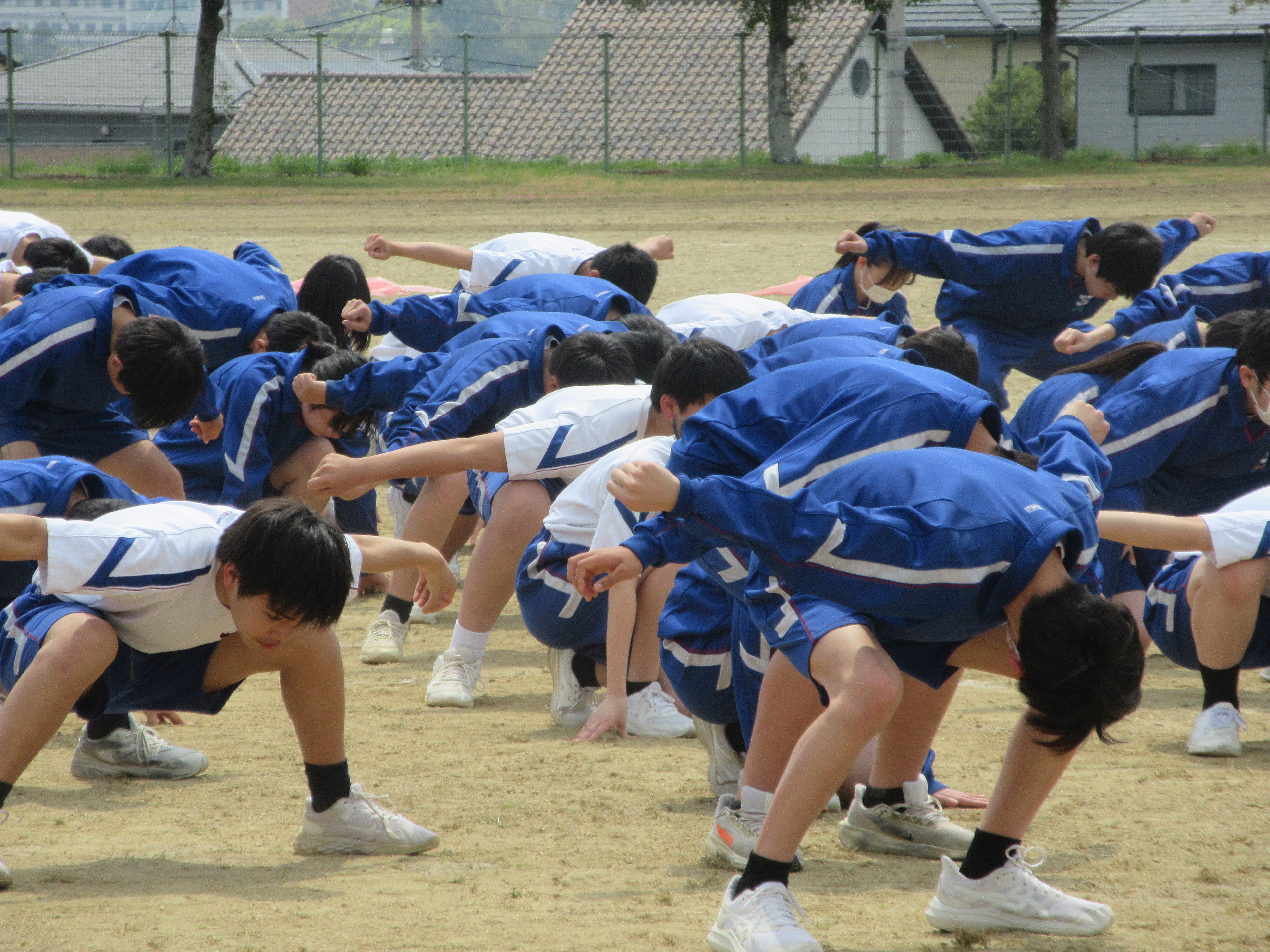 構え下