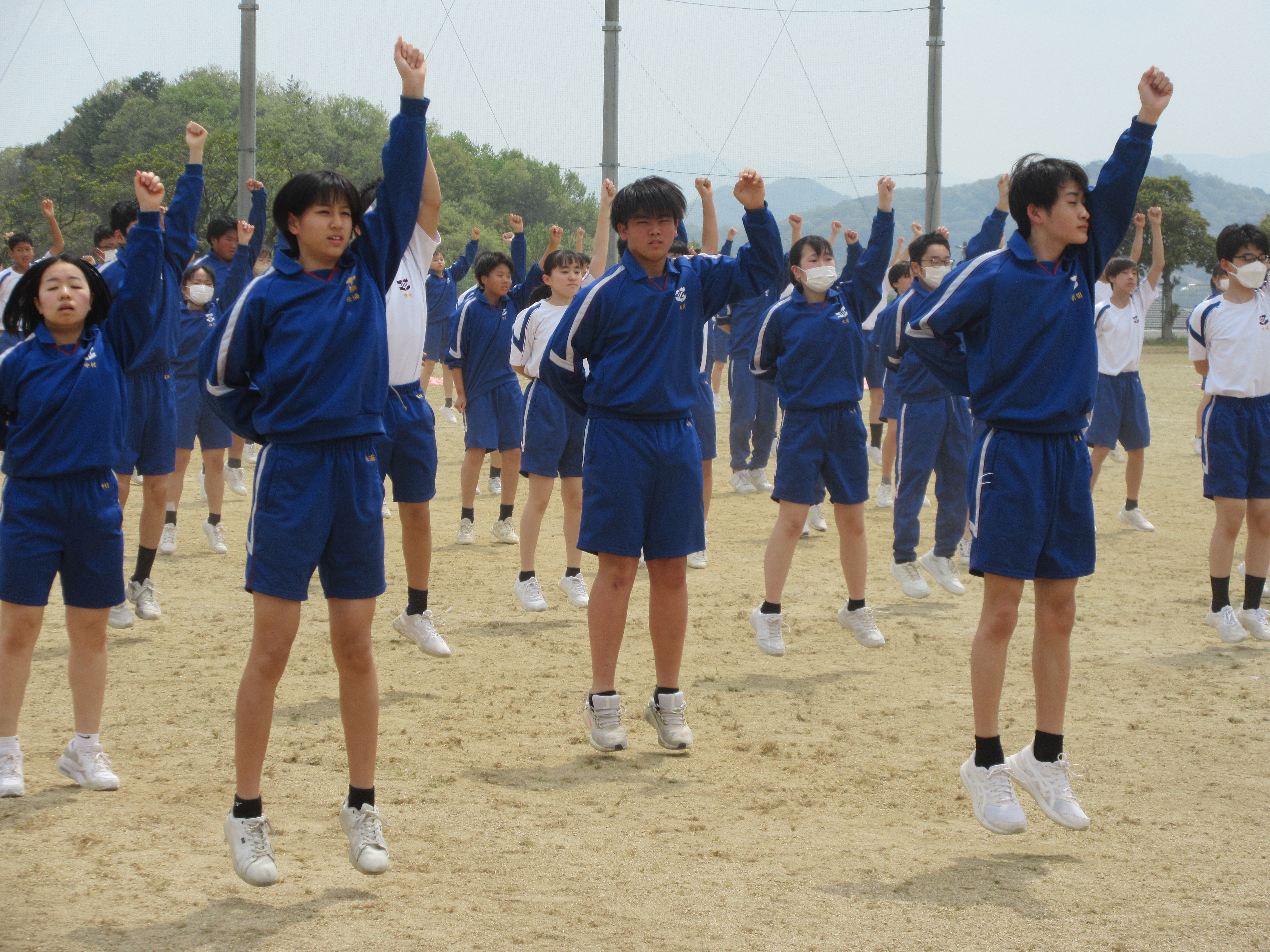 Ｊｕｍｐ