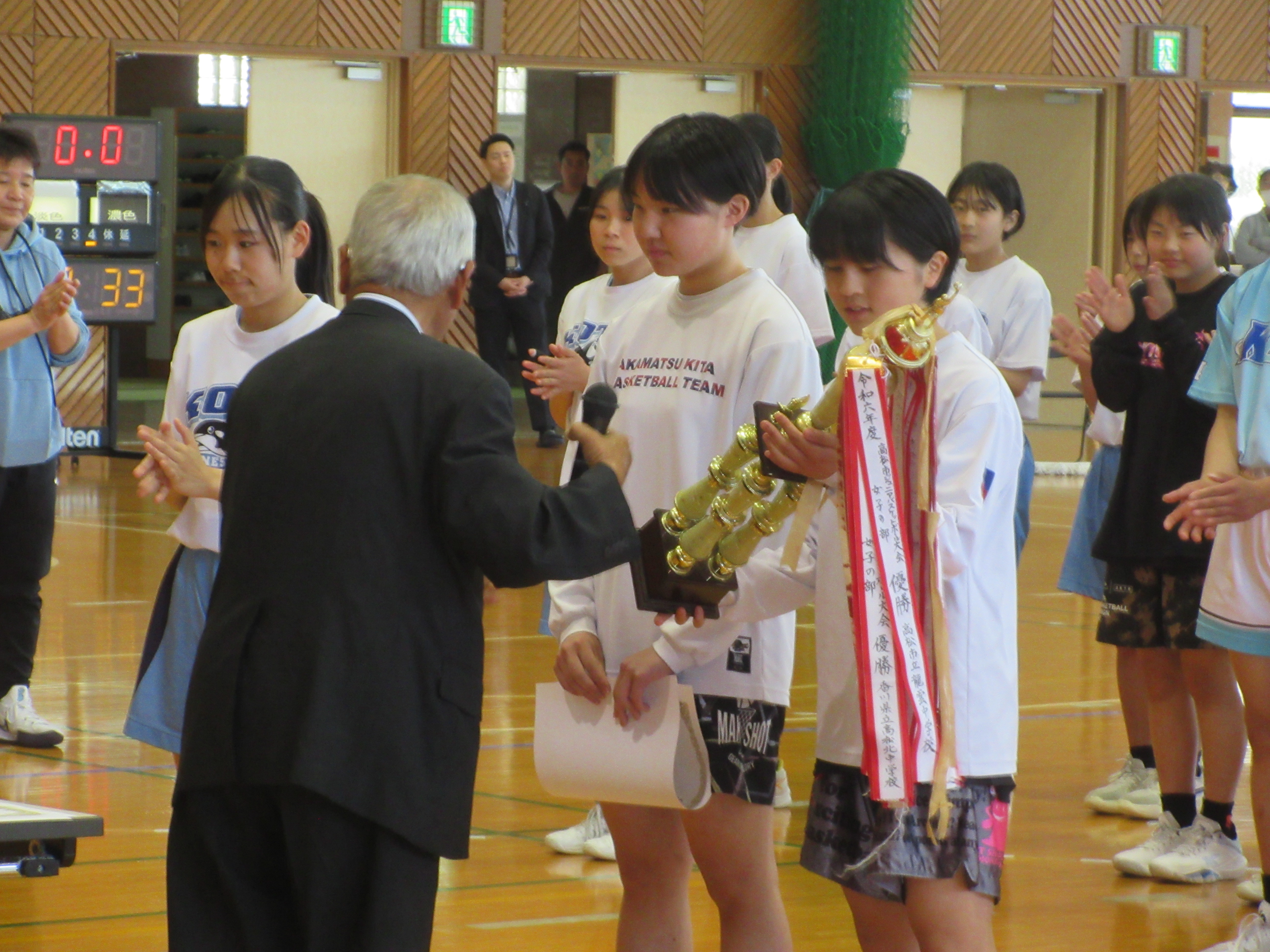 5集合 (2)