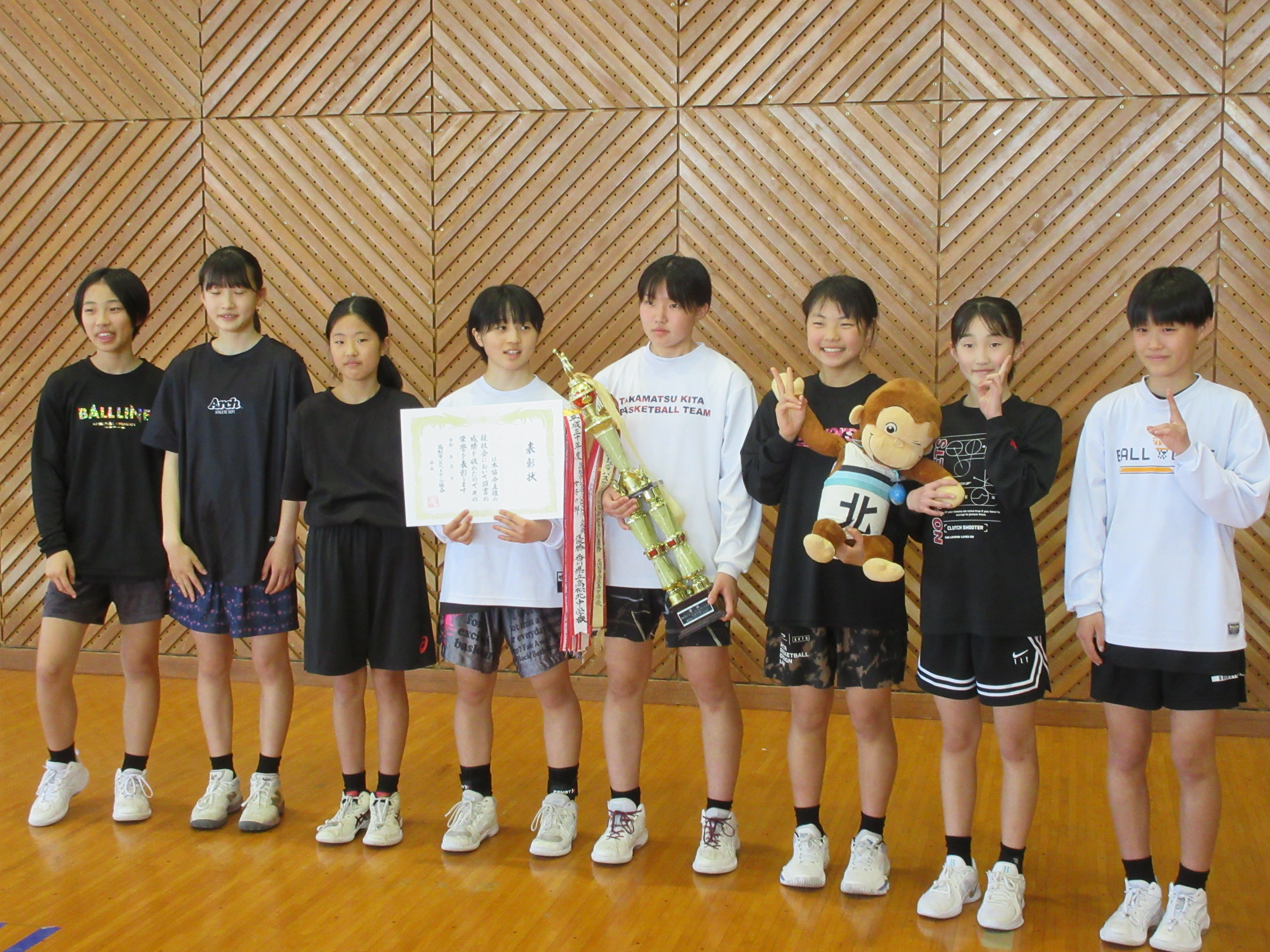 6集合 (1)